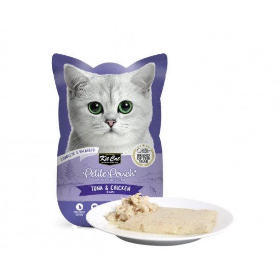 كت كات بيتيت طعام متكامل ومتوازن تونة ودجاج في جيلي طعام رطب للقطط, 70 جرام