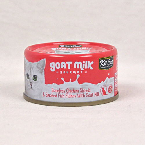 كت كات شرائح الدجاج منزوع العظم مع السمك المدخن وحليب الماعز 70 جرام