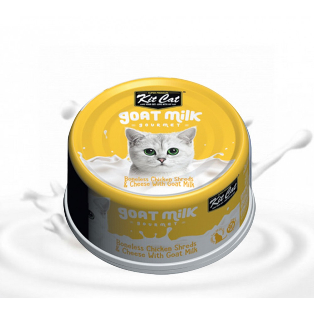 كت كات شرائح الدجاج منزوع العظم مع الجبن وحليب الماعز 70 جرام كت كات شرائح الدجاج منزوع العظم مع الجبن وحليب الماعز 70 جرام