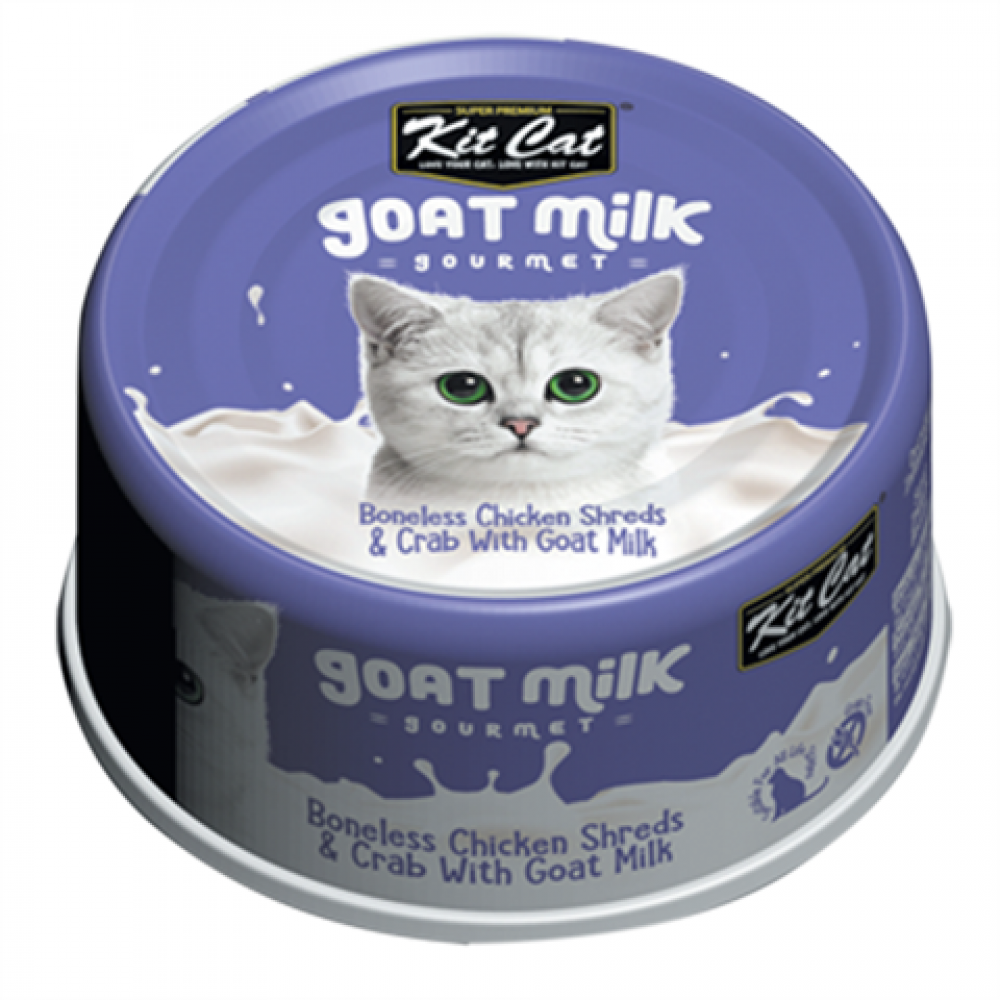 كت كات شرائح الدجاج منزوع العظم مع السلطعون وحليب الماعز 70 جرام كت كات شرائح الدجاج منزوع العظم مع السلطعون وحليب الماعز 70 جرام