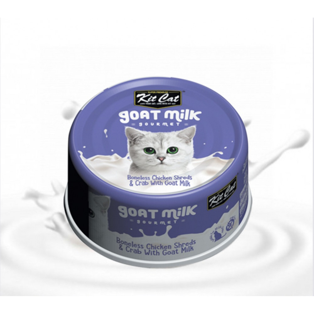 كت كات شرائح الدجاج منزوع العظم مع السلطعون وحليب الماعز 70 جرام كت كات شرائح الدجاج منزوع العظم مع السلطعون وحليب الماعز 70 جرام