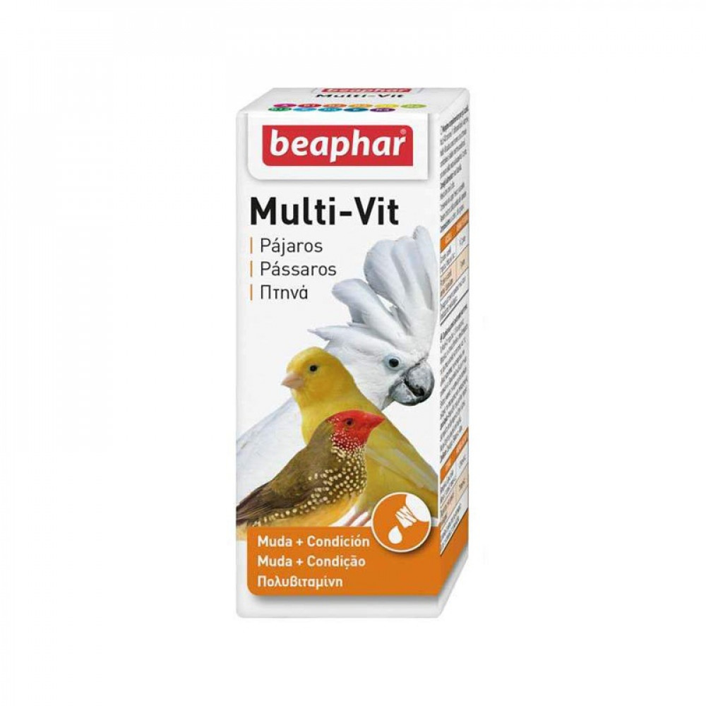 بيفار فيتامينات متعددة لجميع الطيور 20 مل
