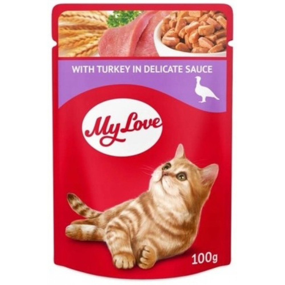 ماي لوف ظرف رطب بالديك الرومي للقطط 100 جرام