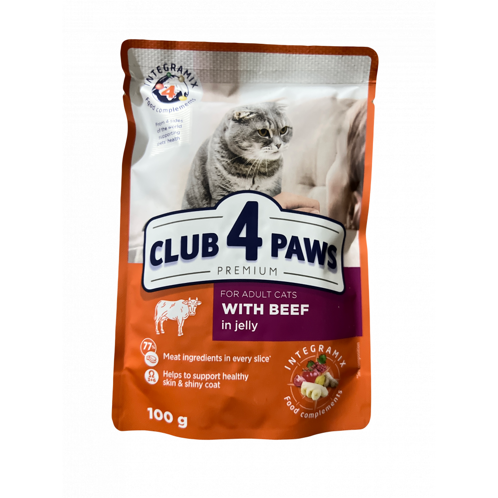 كلوب باوز ظرف رطب  بلحم البقر مع الجيلي للقطط 100 جرام