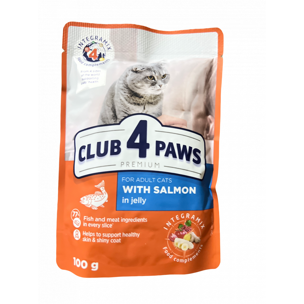 كلوب باوز ظرف رطب بالسلمون مع الجيلي للقطط 100 جرام كلوب باوز ظرف رطب بالسلمون مع الجيلي للقطط 100 جرام