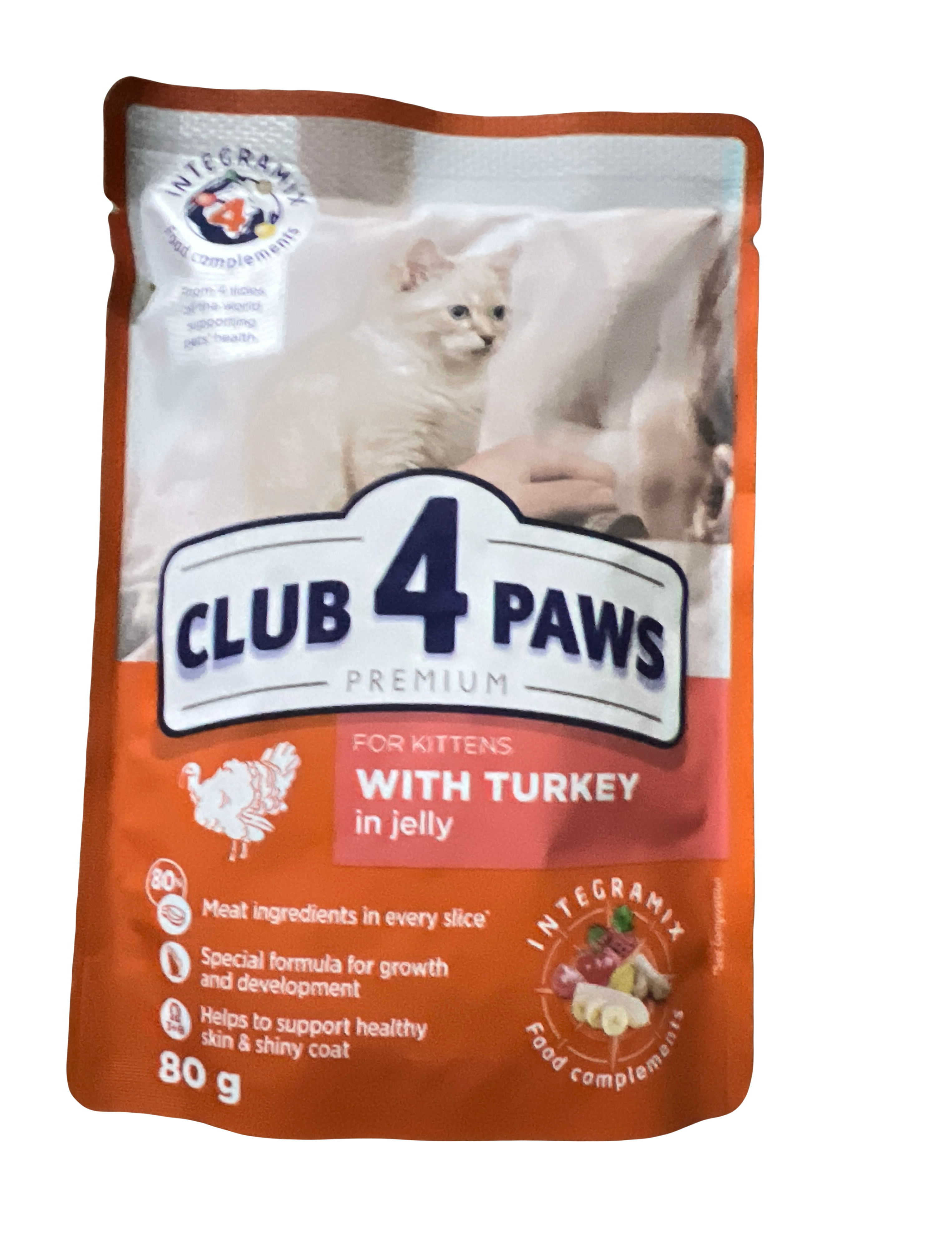 كلوب باوز ظرف رطب  بالديك الرومي مع الجلي للقطط الصغيرة 80 جرام