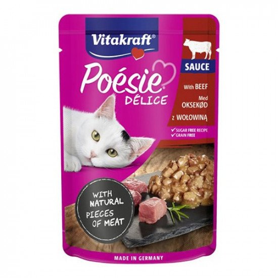 فيتاكرافت طعام رطب باللحم البقري 85جرام