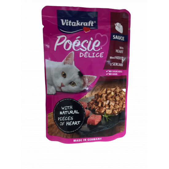 فيتاكرافت طعام رطب بالقلوب 85جرام فيتاكرافت طعام رطب بالقلوب 85جرام