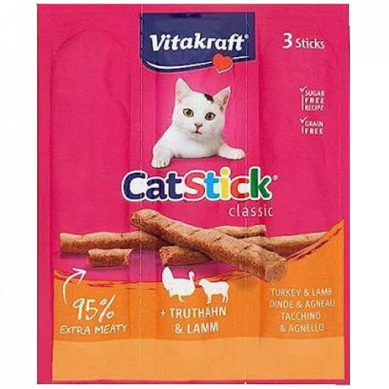 فيتا كرافت مكافآت قطط بلحم الخروف والديك الرومي ١٨ جرام فيتا كرافت مكافآت قطط بلحم الخروف والديك الرومي ١٨ جرام