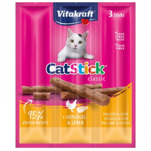 فيتا كرافت مكافآت قطط بالدجاج و الكبد ١٨ جرام فيتا كرافت مكافآت قطط بالدجاج و الكبد ١٨ جرام