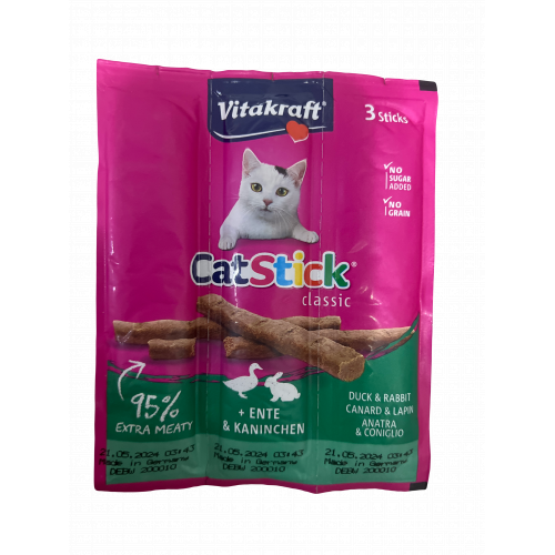 فيتا كرافت مكافآت اصابع بالبط والارنب ١٨ جرام فيتا كرافت مكافآت اصابع بالبط والارنب ١٨ جرام