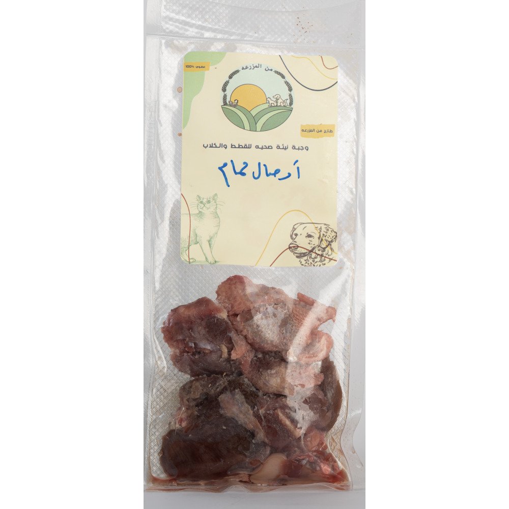 طعام رطب أوصال حمام 100 جرام طعام رطب أوصال حمام 100 جرام