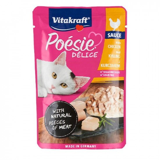 فيتاكرافت طعام رطب للقطط البالغة بنكهة الدجاج 85جرام