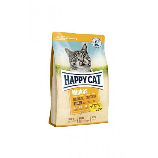 طعام جاف لكرات الشعر من هابي كات 1.5 كيلو