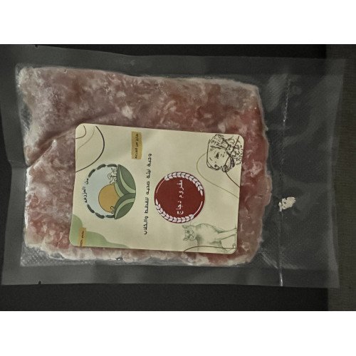 طعام رطب مفروم دجاج نيء 85 جرام طعام رطب مفروم دجاج نيء 85 جرام