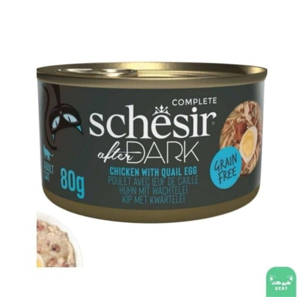 شيزر ( تيكي كات ) أفتر دارك دجاج  وبيض السمان في المرق طعام رطب للقطط 80 جرام