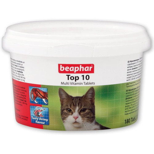 بيفار توب 10 اقراص الفيتامينات المتكاملة -180قرص فيتامينات للقطط