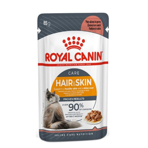 رويال طعام قطط رطب هير اند سكن بالجلي للعناية بالجمال 85غ