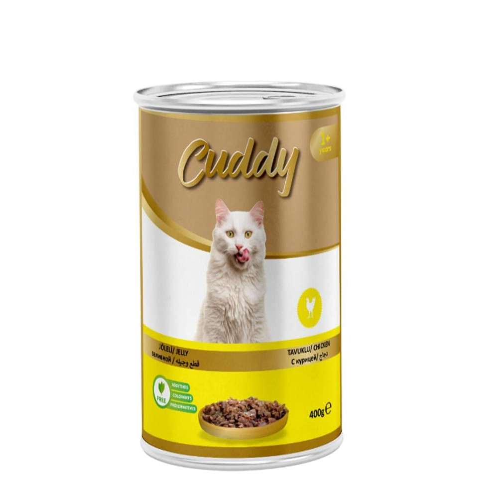 معلبات قطط دجاج قطع مع الجيلي 400 جرام cuddy