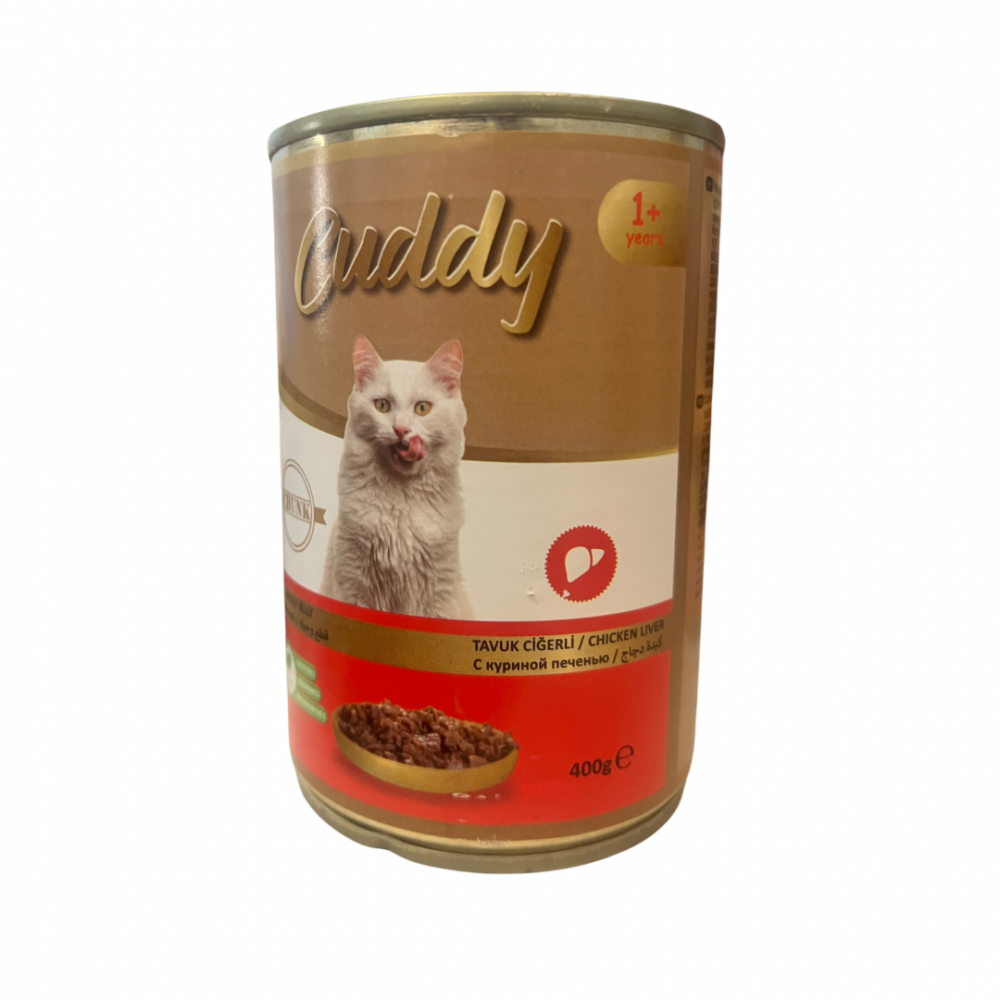 معلبات قطط كبدة دجاج قطع مع الجيلي 400 جرام cuddy