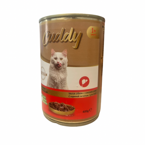 معلبات قطط كبدة دجاج قطع مع الجيلي 400 جرام cuddy