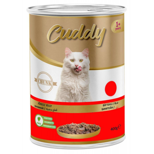 معلبات قطط كبدة دجاج قطع مع الجيلي 400 جرام cuddy