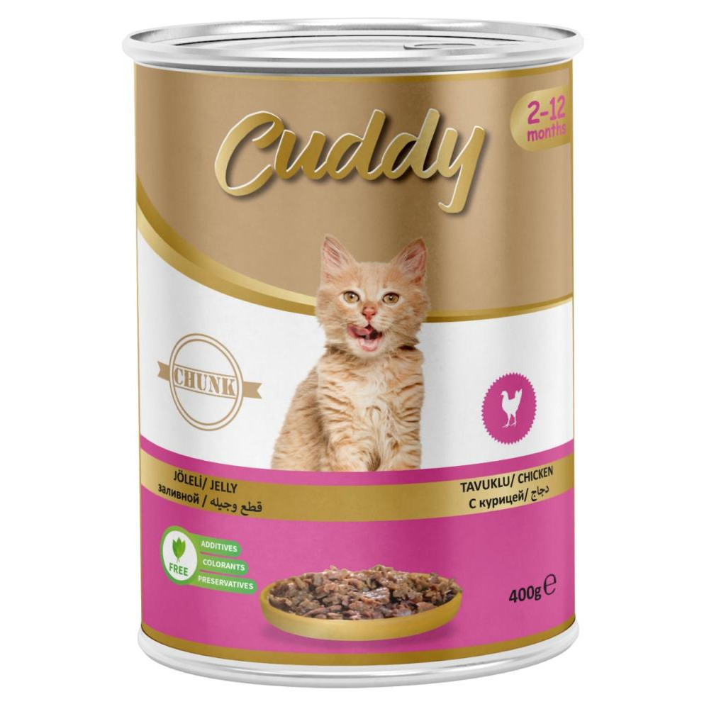 معلبات قطط دجاج باتيه مع الجيلي للقطط الصغيرة كتن 400 جرام cuddy