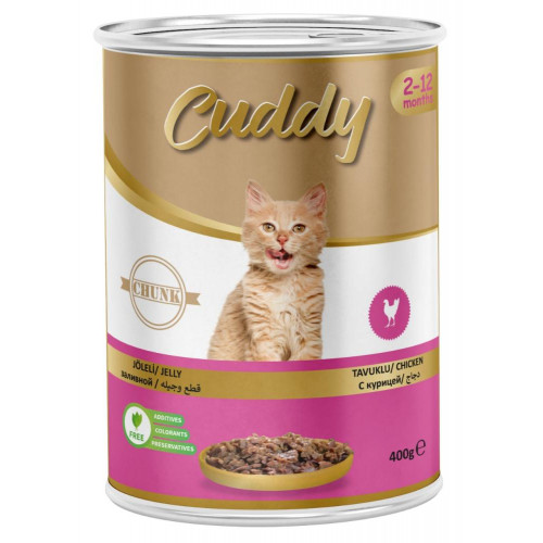 معلبات قطط دجاج باتيه مع الجيلي للقطط الصغيرة كتن 400 جرام cuddy