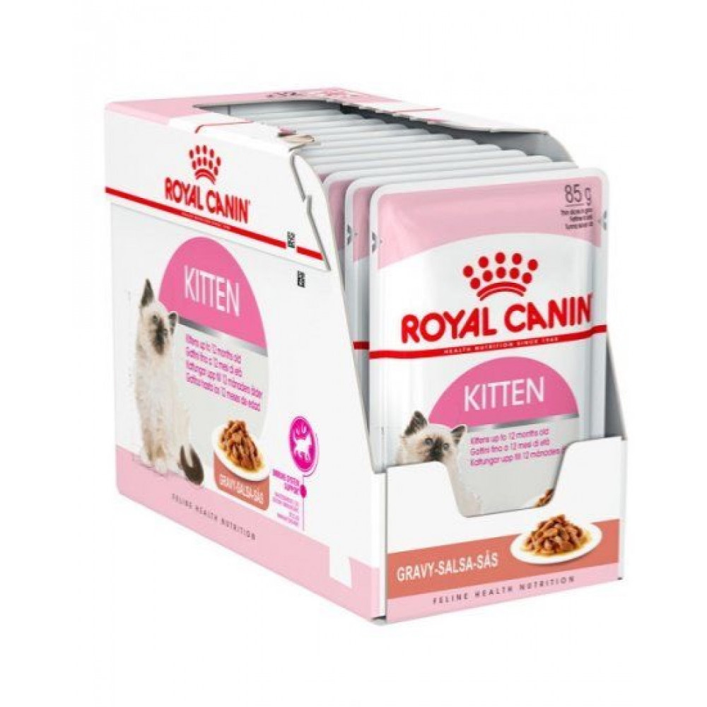 رويال طعام قطط كتن رطب للقطط الصغيرة 85غ