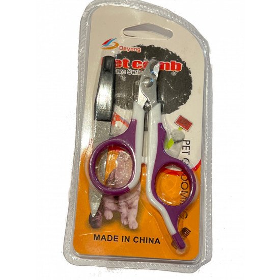 مقص اظافر مع مبرد حجم صغير مقص اظافر مع مبرد حجم صغير