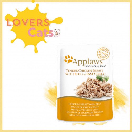 ابلاوز طعام قطط رطب بصدور الدجاج مع لحم البقر بالجلي 70غ ابلاوز طعام قطط رطب بصدور الدجاج مع لحم البقر بالجلي 70غ