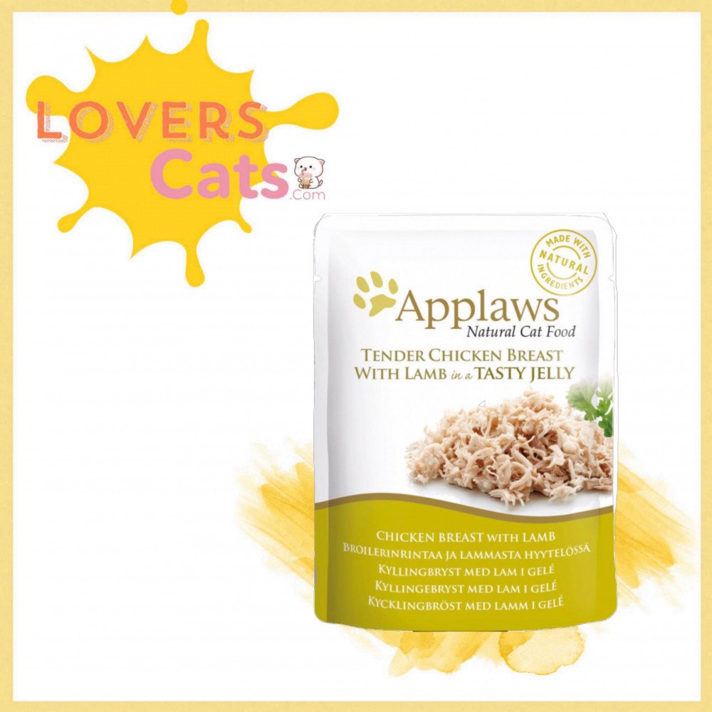 ابلاوز اظرف صدور الدجاج الطريه مع لحم الضأن بالجلي 70g ابلاوز اظرف صدور الدجاج الطريه مع لحم الضأن بالجلي 70g