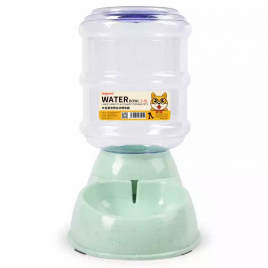 مشربية ماء ذاتية التعبئة 3.8لتر مشربية ماء ذاتية التعبئة 3.8لتر