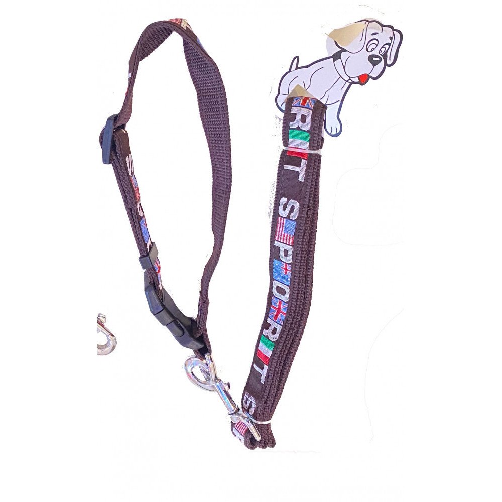 حبل تنزه قماشي مع طوق حبل تنزه قماشي مع طوق