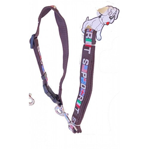 حبل تنزه قماشي مع طوق حبل تنزه قماشي مع طوق