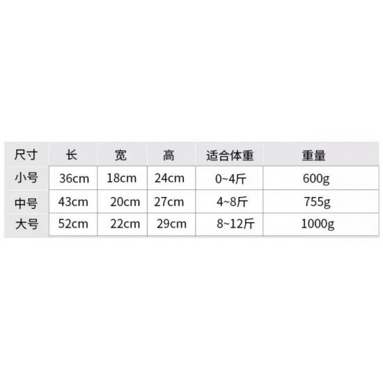 حقيبة كتف للتنقل وردية بطبعات قلوب