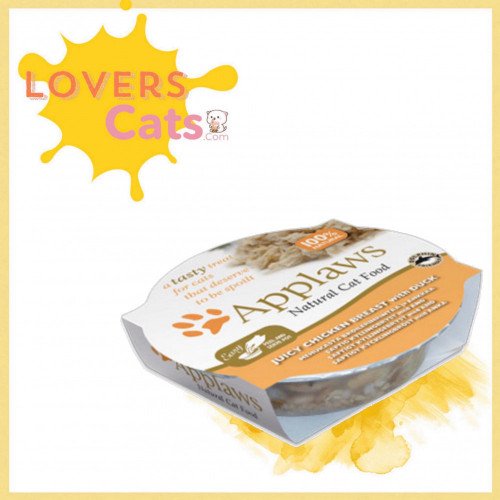 ابلاوز صحن صدور الدجاج مع البط 60 جرام ابلاوز صحن صدور الدجاج مع البط 60 جرام