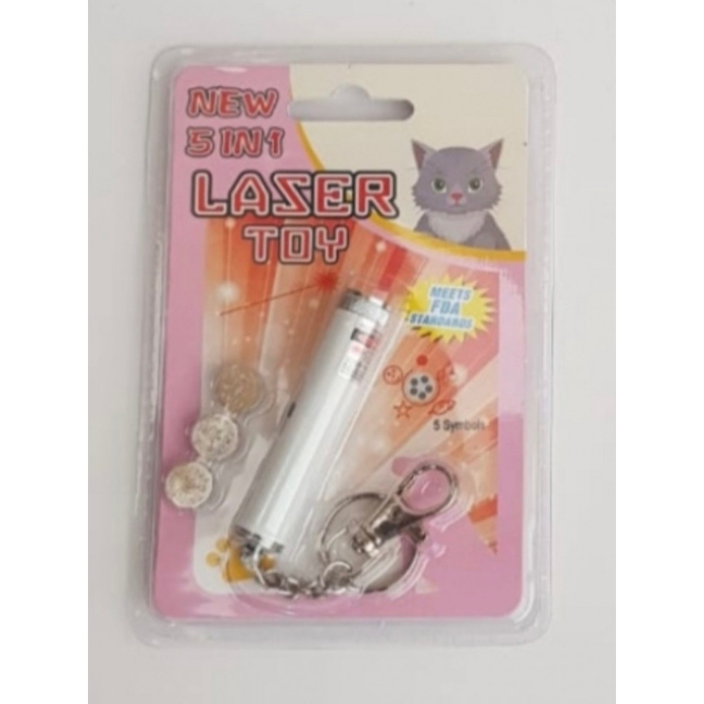 ليزر 5 اشكال مضيئة ليزر 5 اشكال مضيئة