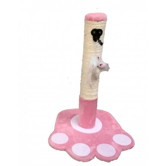 خداشة عمود بقاعدة لطيفة ولعبة خداشة عمود بقاعدة لطيفة ولعبة