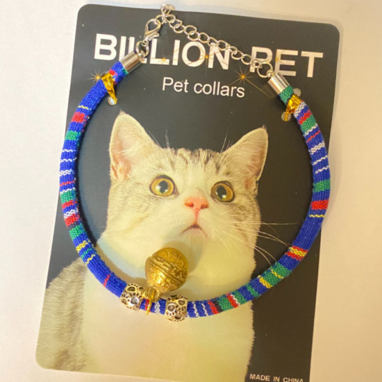 طوق قطط مبهج بالوان متعددة وجرس طوق قطط مبهج بالوان متعددة وجرس