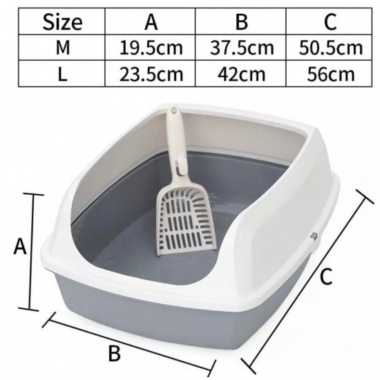 ليتربوكس حوض رمل مفتوح مع مجرفة كبير