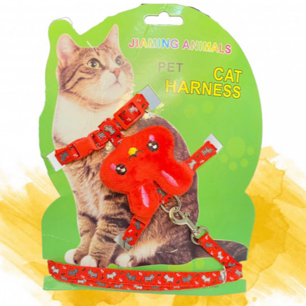 حبل تنزه بطوق مع تعليقة ارنب لطيف