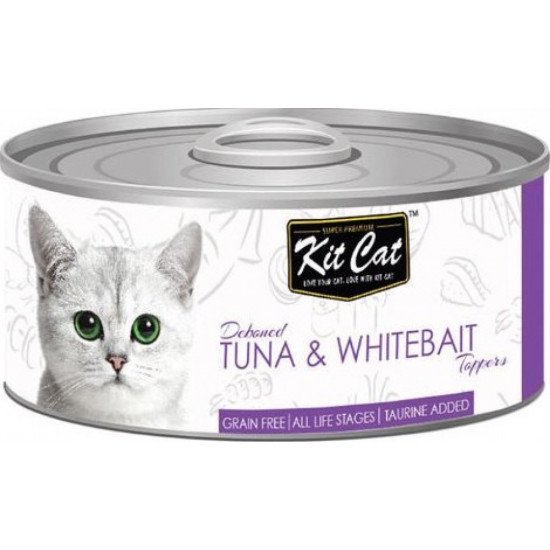 كت كات طعام قطط رطب بالتونة وصغار السمك 80 غ