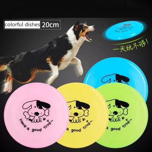 لعبة صحن لتدريب الكلاب لعبة صحن لتدريب الكلاب