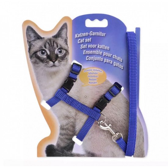 حبل تنزه مع صدارية حبل تنزه مع صدارية