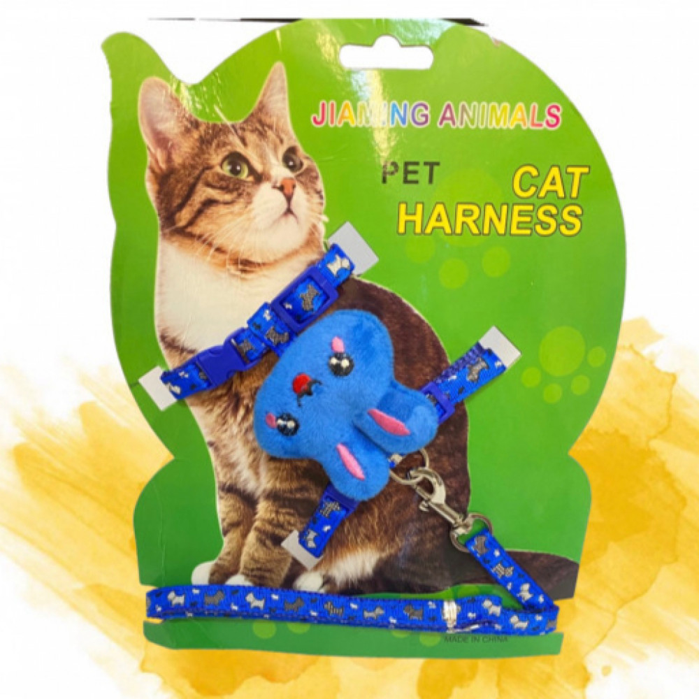 حبل تنزه بطوق مع تعليقة ارنب لطيف