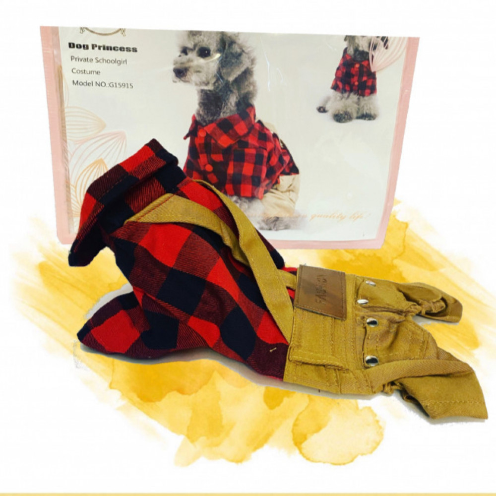 افرول كاجوال قطعة واحدة للجراء