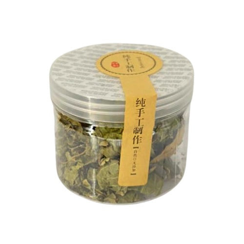 علبة حشيشة القطط علبة حشيشة القطط