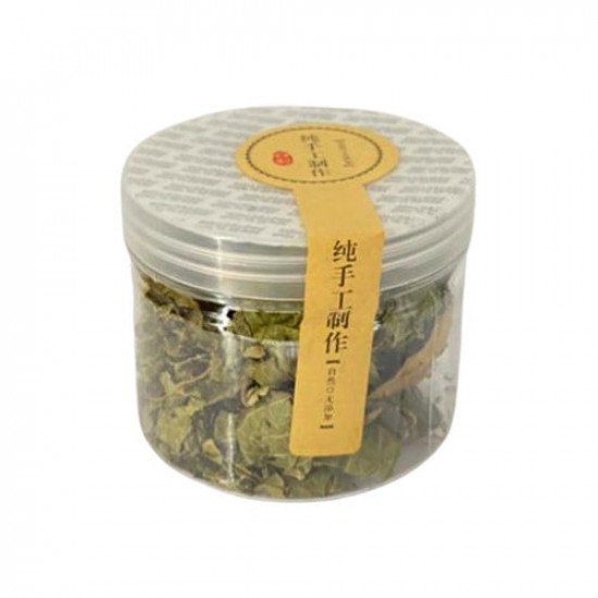 علبة حشيشة القطط علبة حشيشة القطط