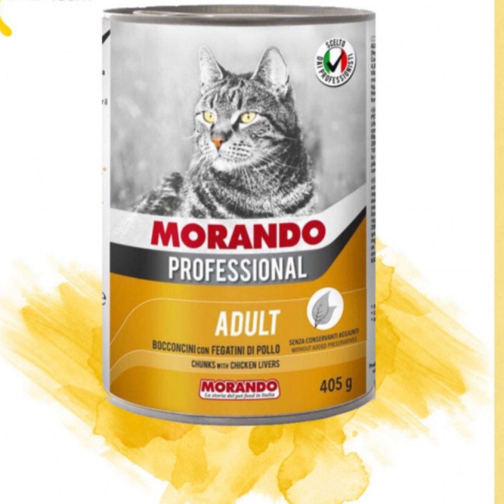 موراندو طعام قطط رطب بالدجاج والكبد للقطط البالغة 405غ